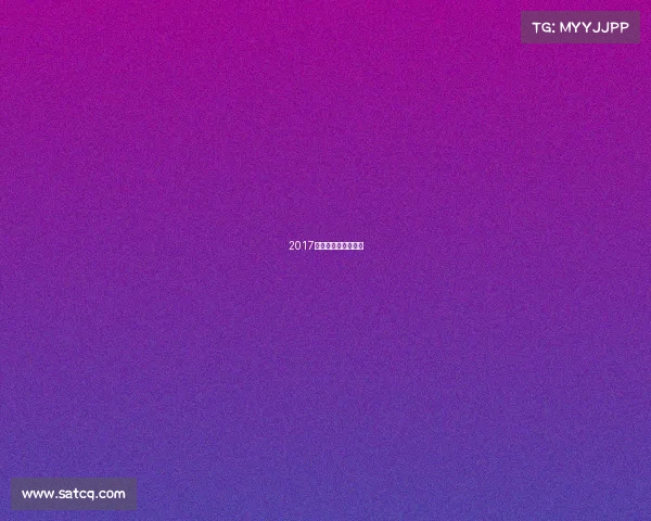 2017钻石联赛赛事表最新 2017钻石联赛赛事表最新