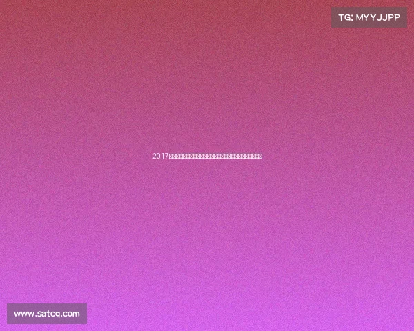 2017年爱尔兰科克城盛大赛事全纪录重温那些激动人心的竞技时刻 2017年爱尔兰科克城盛大赛事全纪录重温那些激动人心的竞技时刻