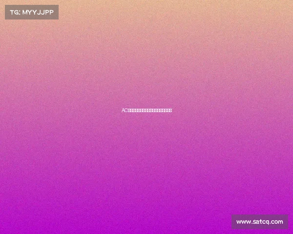 AC尼尔森智慧数据分析竞赛盛典开启新篇章