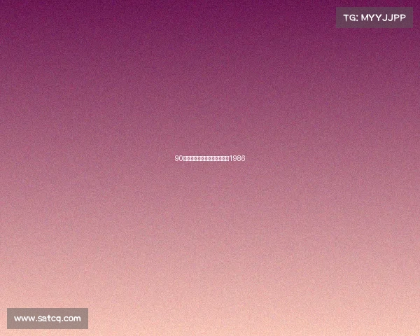 90年代电子竞技、最早电子竞技1986