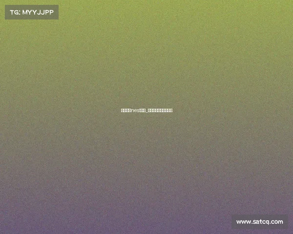 电子竞技nest武汉_武汉电子竞技专业学校