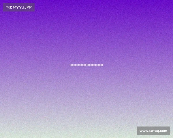 皇族电子竞技俱乐部上网(皇族电子竞技俱乐部全称) 皇族电子竞技俱乐部上网(皇族电子竞技俱乐部全称)